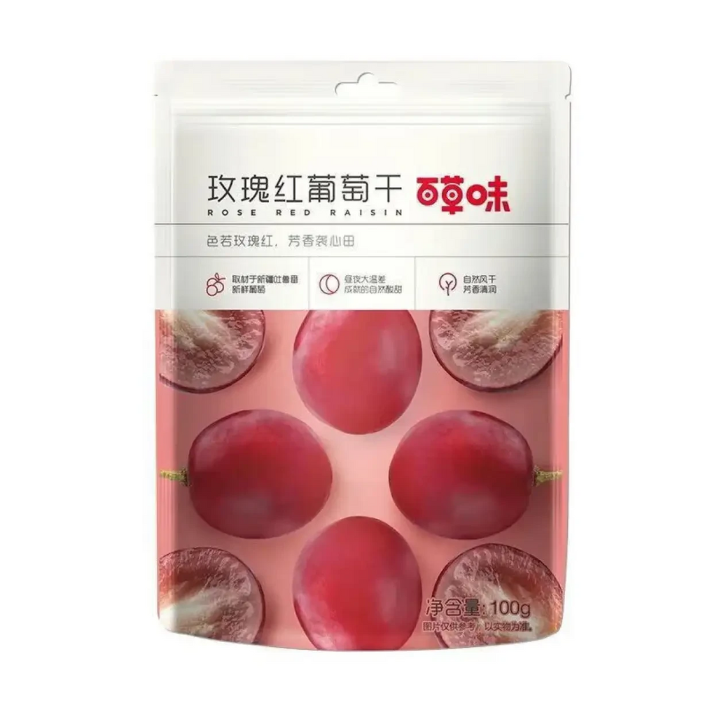 Be&Cheery Raisins rouges rosés 100 g