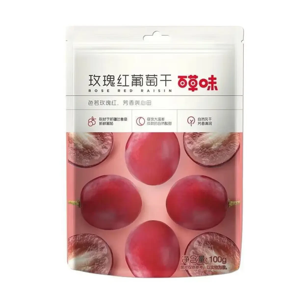 Be&Cheery Raisins rouges rosés 100 g