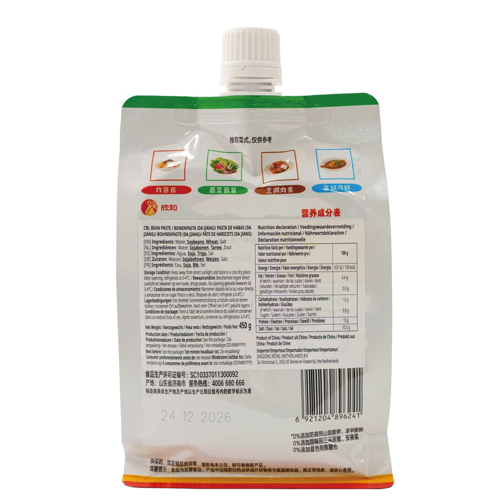 Cong Ban Lv pâte de haricots 450 g