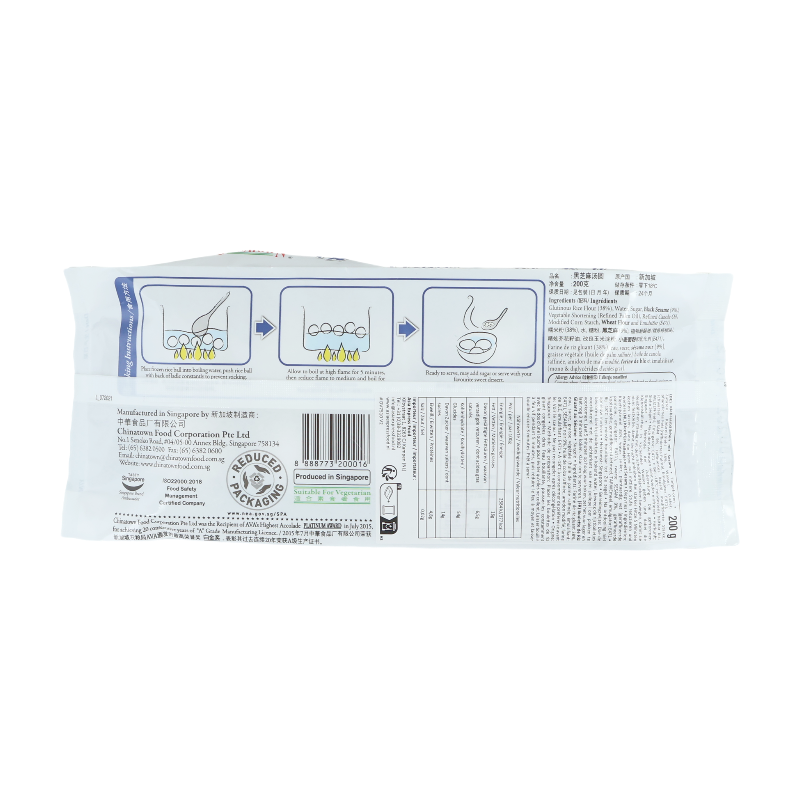 CHINATOWN Boules de riz gluant fourrées au sésame noir - 200 g