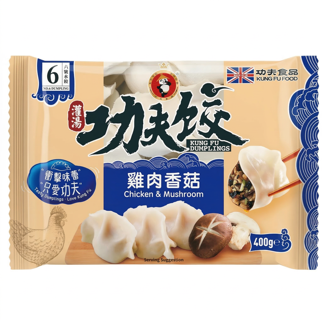 KUNG FU Raviolis au poulet & champignons - 400 g