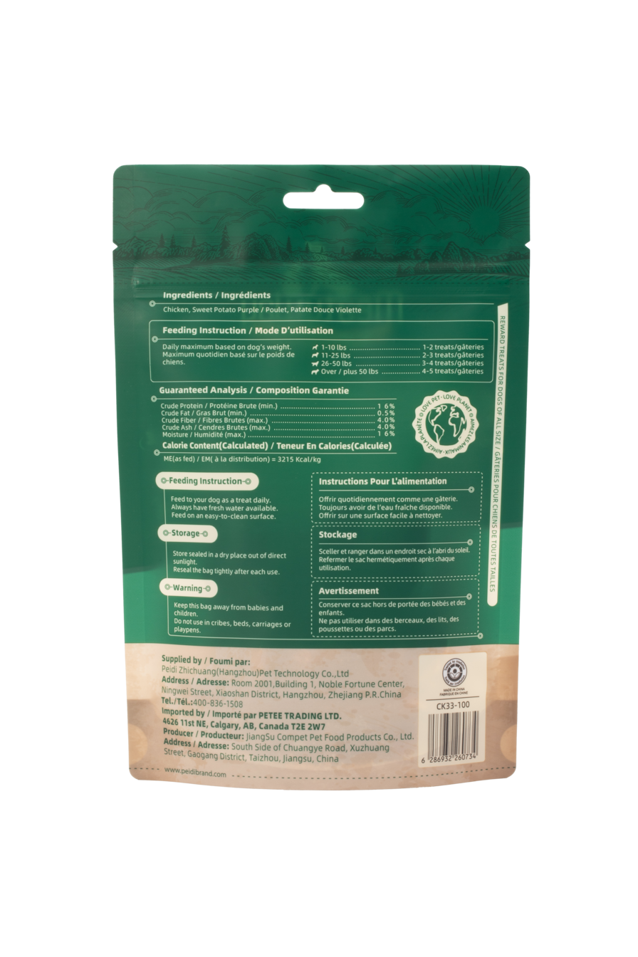 MeatyWay Friandises pour chien au poulet et à la patate douce violette - 100 g