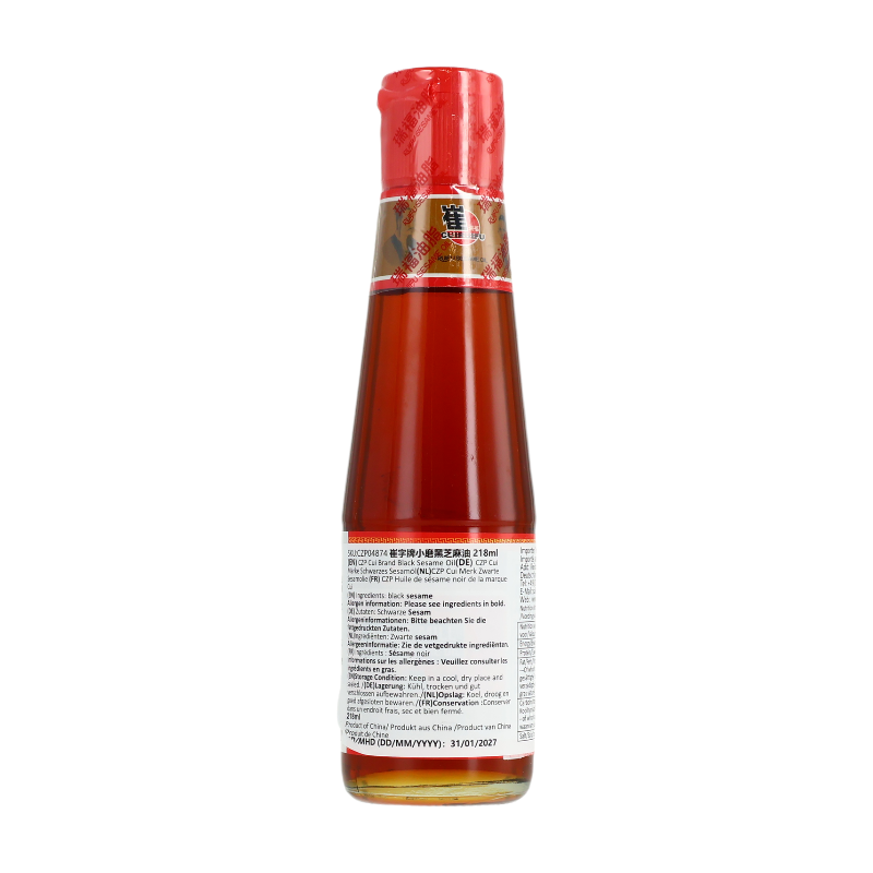 Cuizipai Huile de sésame noir 218 ml
