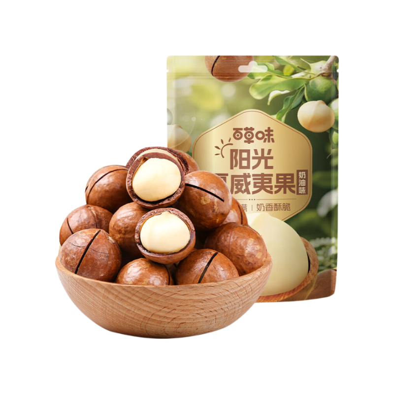 Be&Cheery Noix de macadamia (saveur beurre) 100 g