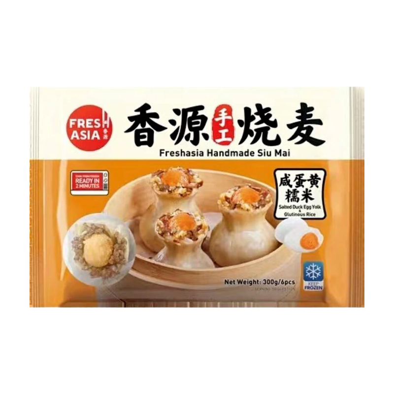 FRESHASIA Siu Mai artisanal au jaune d'œuf de canard salé et au parfum de riz gluant 300g