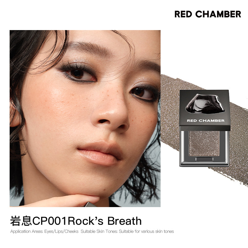 RED CHAMBER HARUKI Poudre crème multi-usage - CP001 Rock's Breath