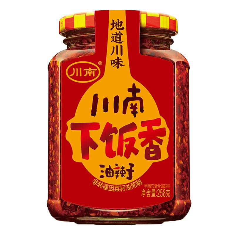 Chuan Nan Huile de piment - 258 g