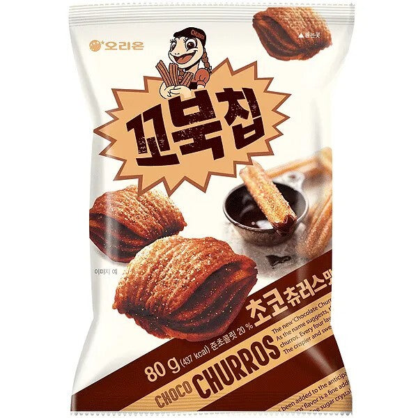 Orion Turtle Chips Bouchées churros au chocolat - 80 g