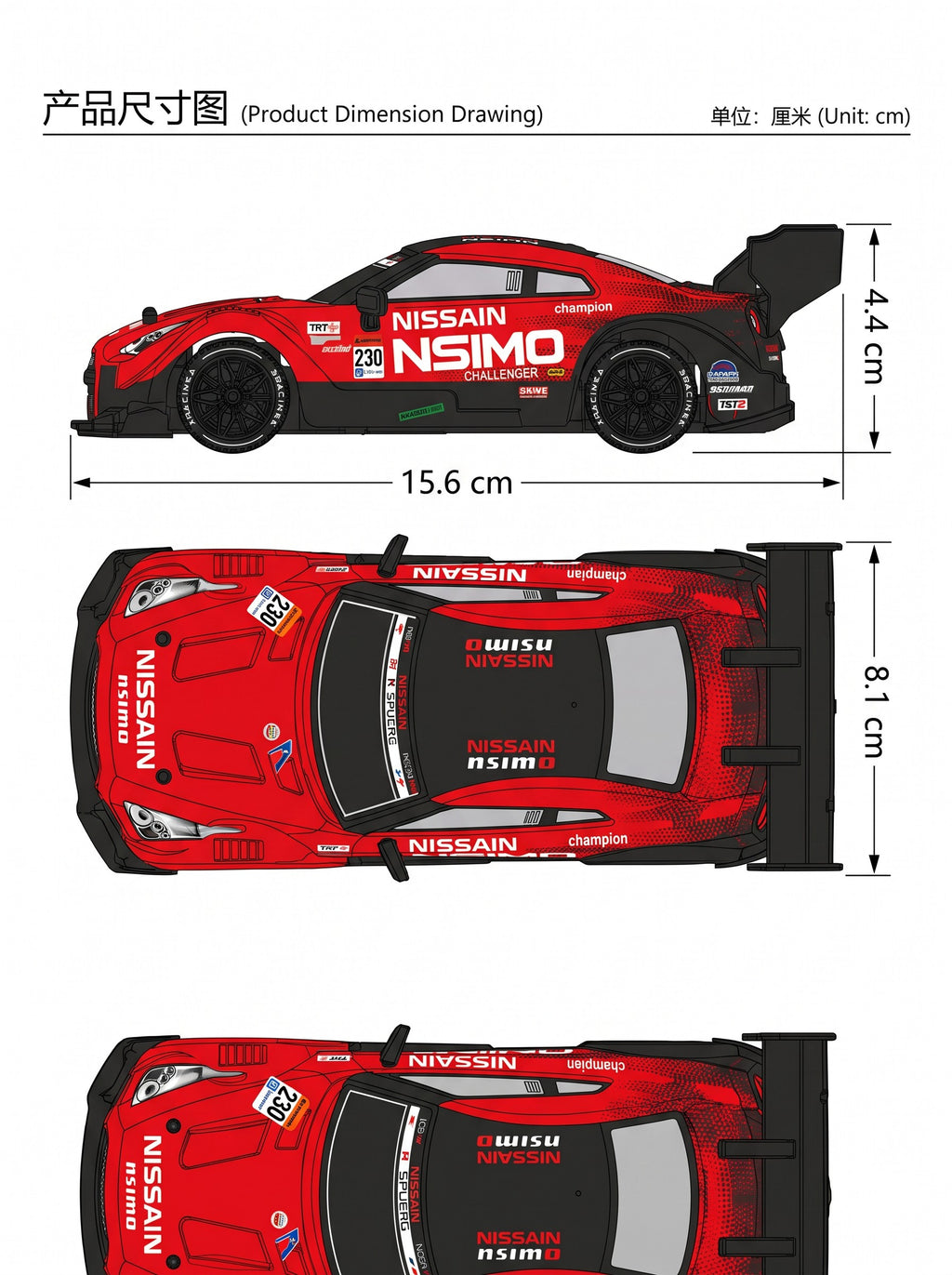 Voiture de Drift RC 4WD GTR 1:24, Vitesse Proportionnelle 2,4 g, Pneus à Double Montage, Châssis Amortisseur, Jouet de Course Intérieur pour 8 Ans et Plus, One Piece en Rouge