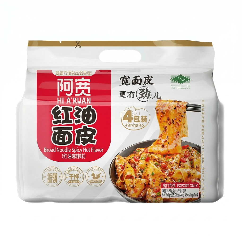 Bai Jia A Kuan Nouilles Huile Rouge Saveur Épicée Lot de 4 440 g