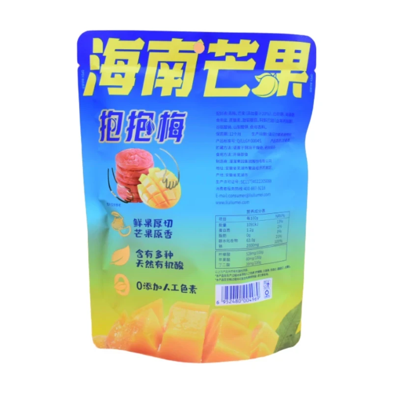 LIU LIU PRUNE Mangue enrobée de prune de Hainan - 70 g