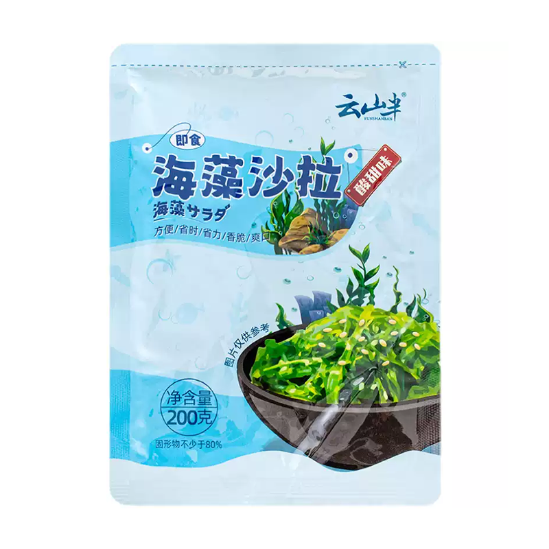 YunShanBan salade d’algues 200 g