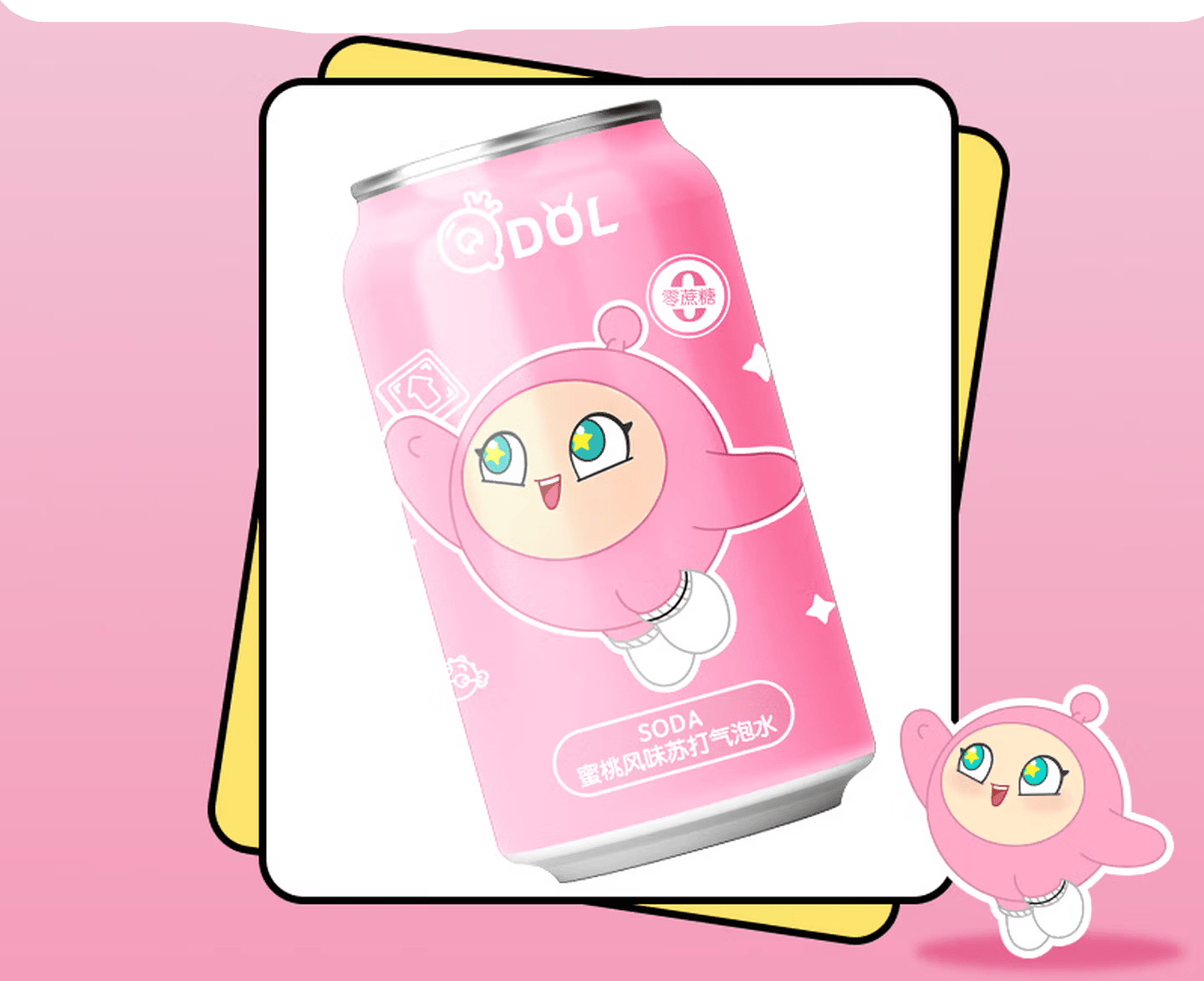 QDOL Soda pétillante saveur pêche 330 ml x 24