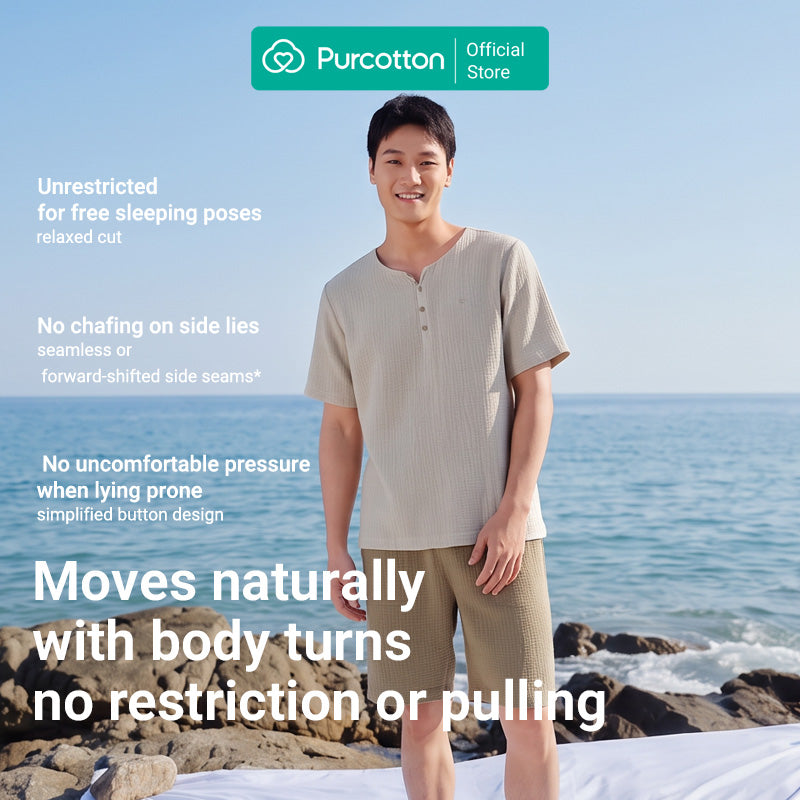 Purcotton Ensemble de loungewear en gaze AirySoft pour homme - Léger et moelleux - Respirant et respectueux de la peau - Confortable à la maison - Gris blanc cassé - Haut : 180/100A ; bas : 180/88A