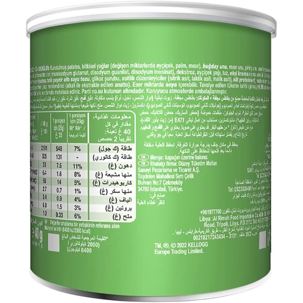 Pringles Crème acidulée et oignon 40 g