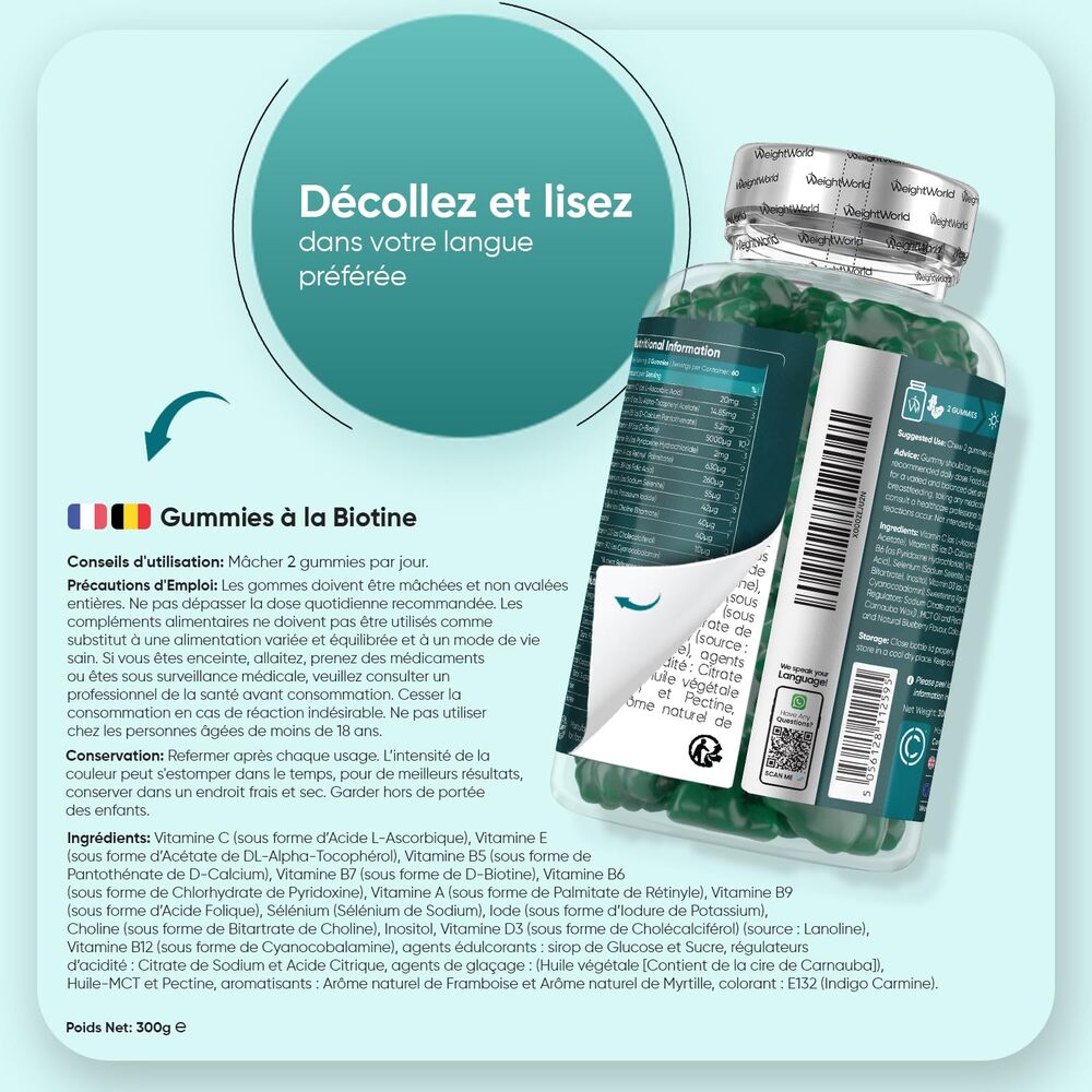 Weightworld Gommes à la biotine pour cheveux, peau et ongles 5000 µg 120 gommes