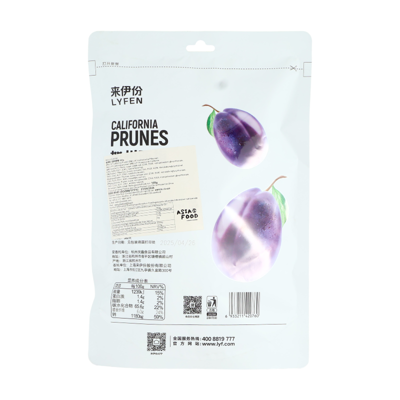 LYFEN Pruneaux de Californie - 108 g