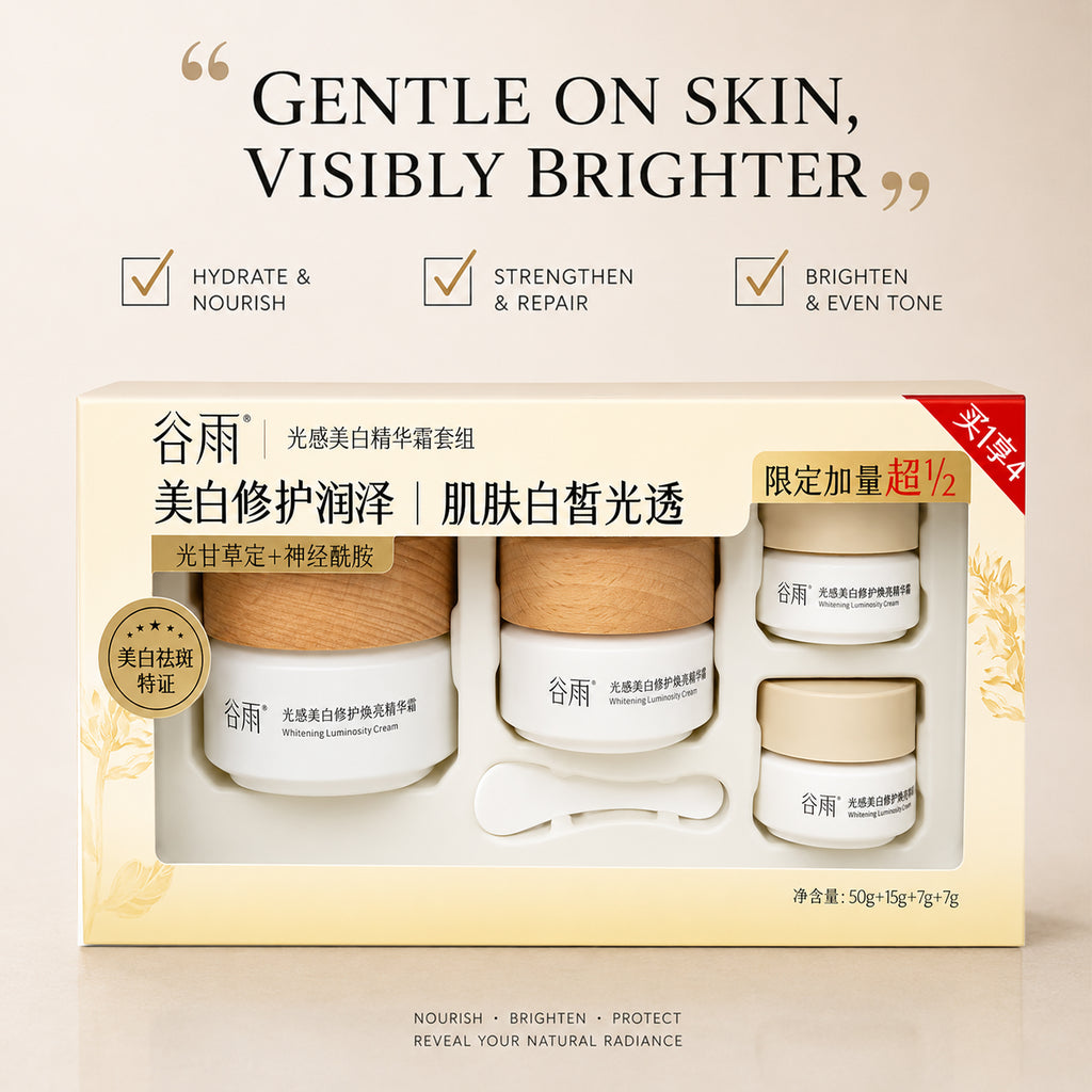 GUYU Coffret Crème Essence Éclaircissante 50 g + 15 g + 7 g × 2