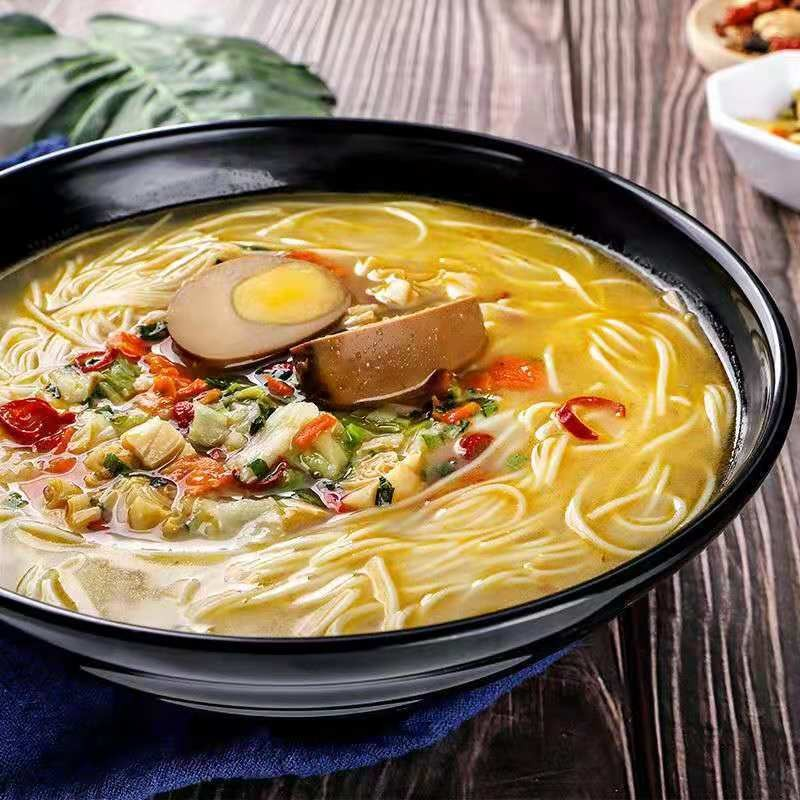 Yang Zhang Gui nouilles ramen Gao Ren saveur sauce riche à la hongkongaise 180 g sans œufs