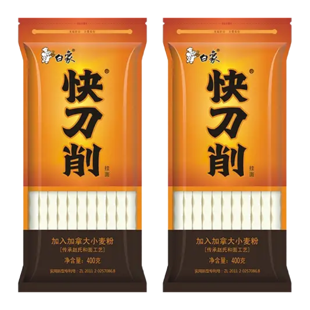Bai Xiang Nouilles Tranchées 400 g * 2