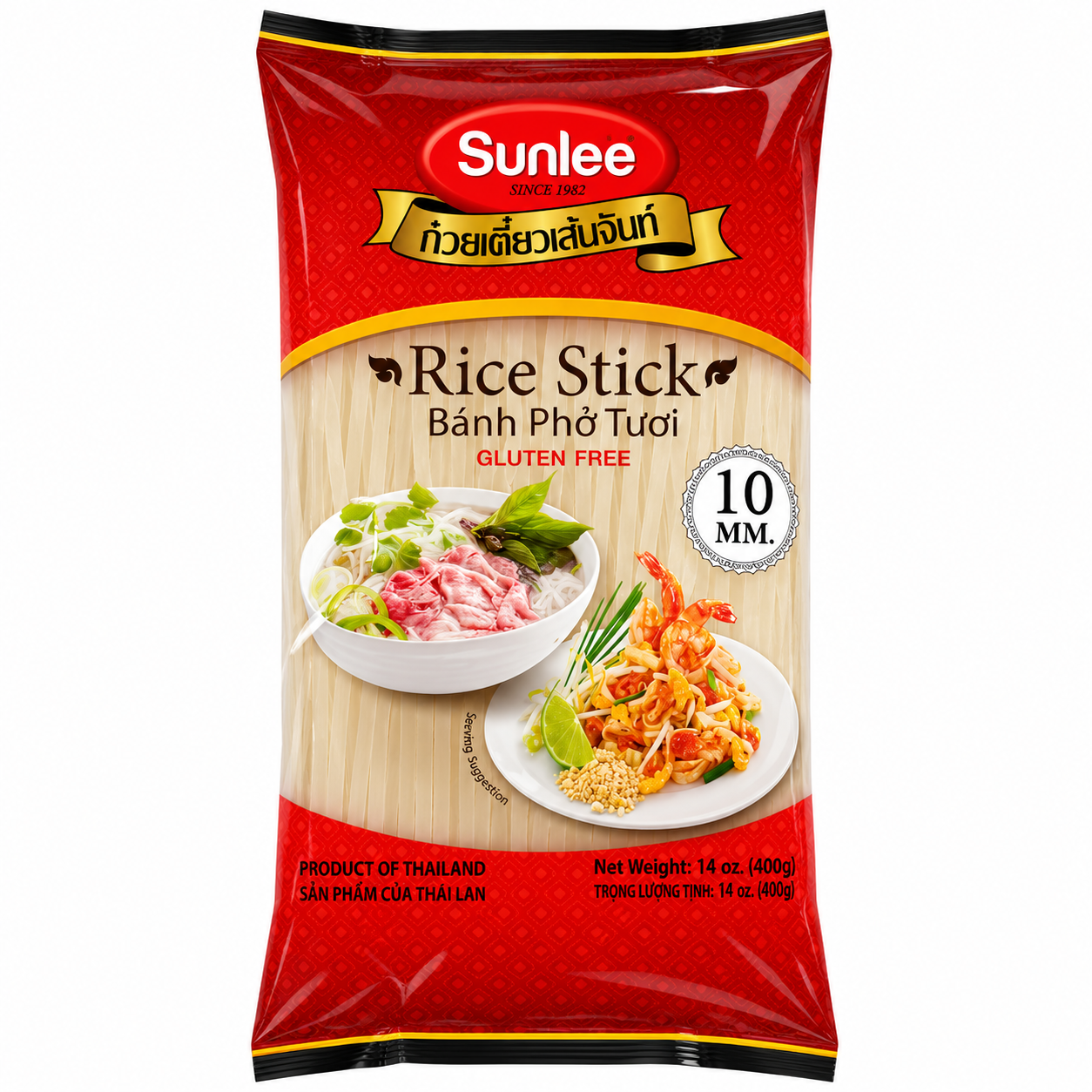 Sunlee Nouilles de riz courbes 10 mm