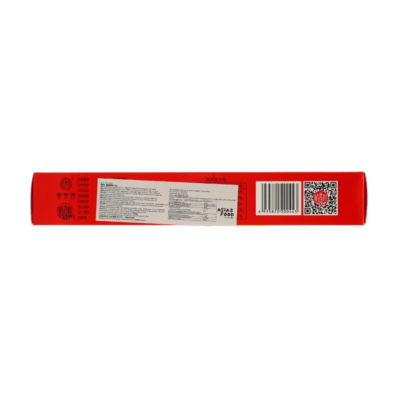 Dao Xiang Cun Biscuits aux noix de cajou 145 g