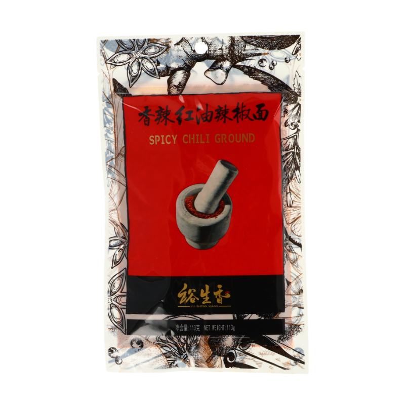Poudre de Piment Épicée Yushengxiang à l’Huile Rouge, 113g