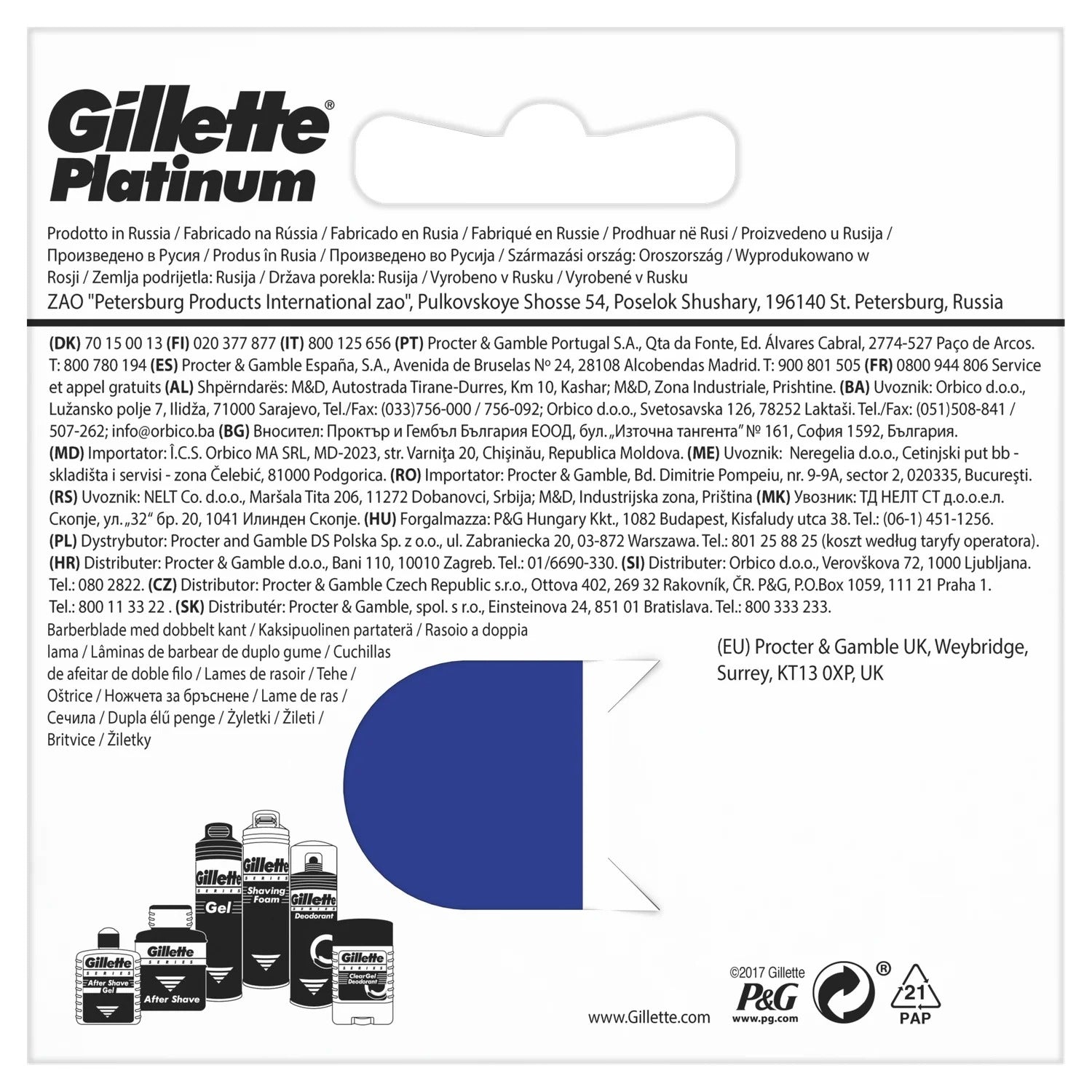 GILLETTE Lames de rasoir - Platinum - Les 5 lames