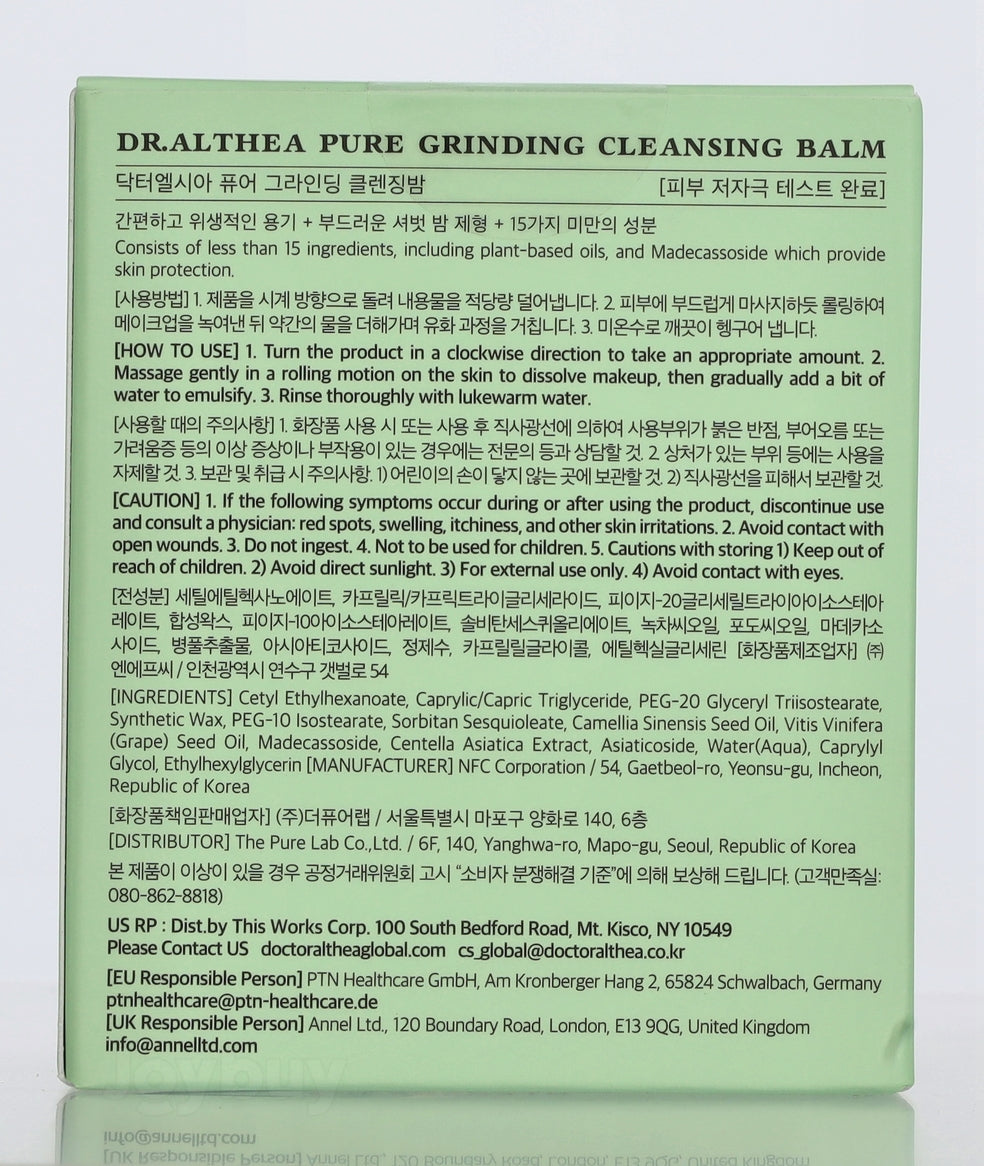 Dr. Althea Pure Grinding Cleansing Balm 50 ml