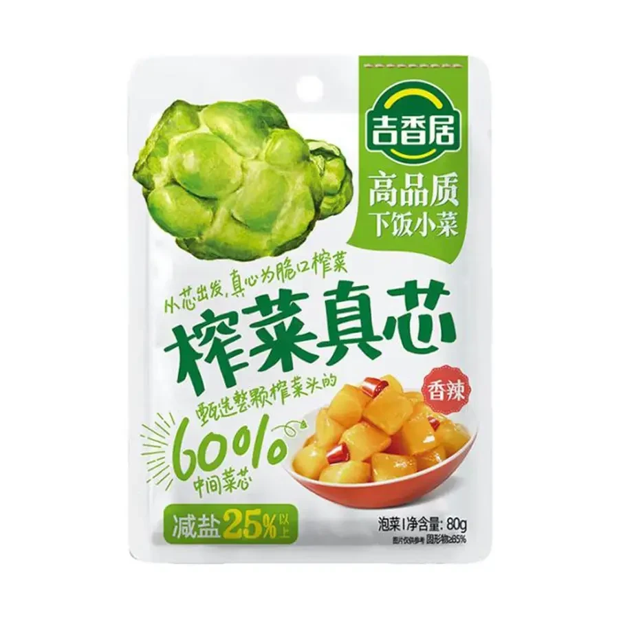 Jixiangju Tubercule de Moutarde Épicé 80g