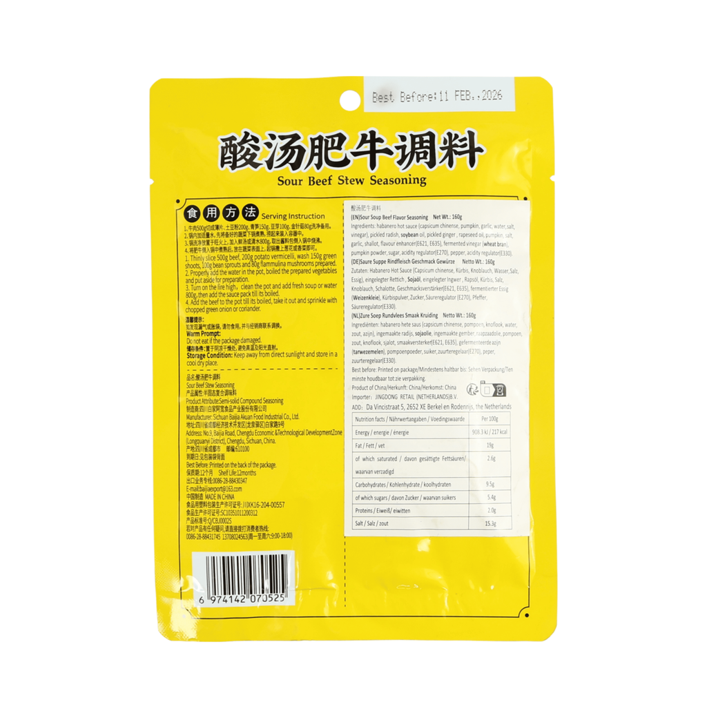 Bai Jia Assaisonnement pour ragoût de bœuf aigre - 160 g