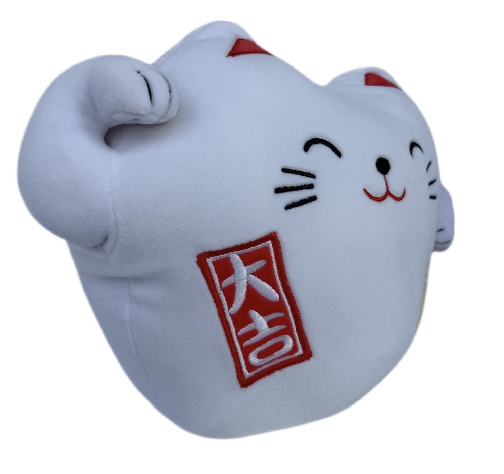 Peluche Kawaii Maneki Neko Blanc Chat Porte-Bonheur 40 cm