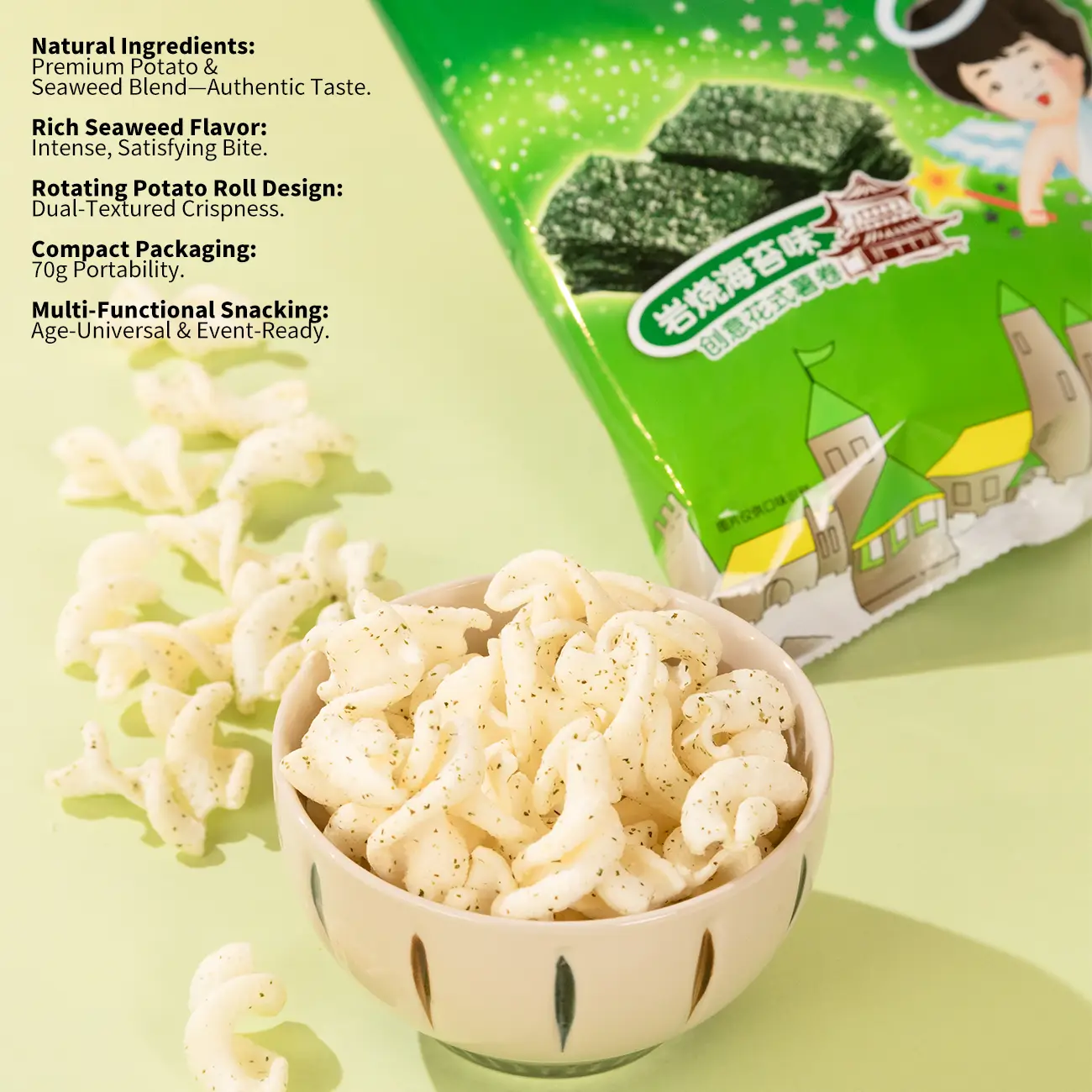 WANT WANT Torsades de pomme de terre saveur d’algues 70 g
