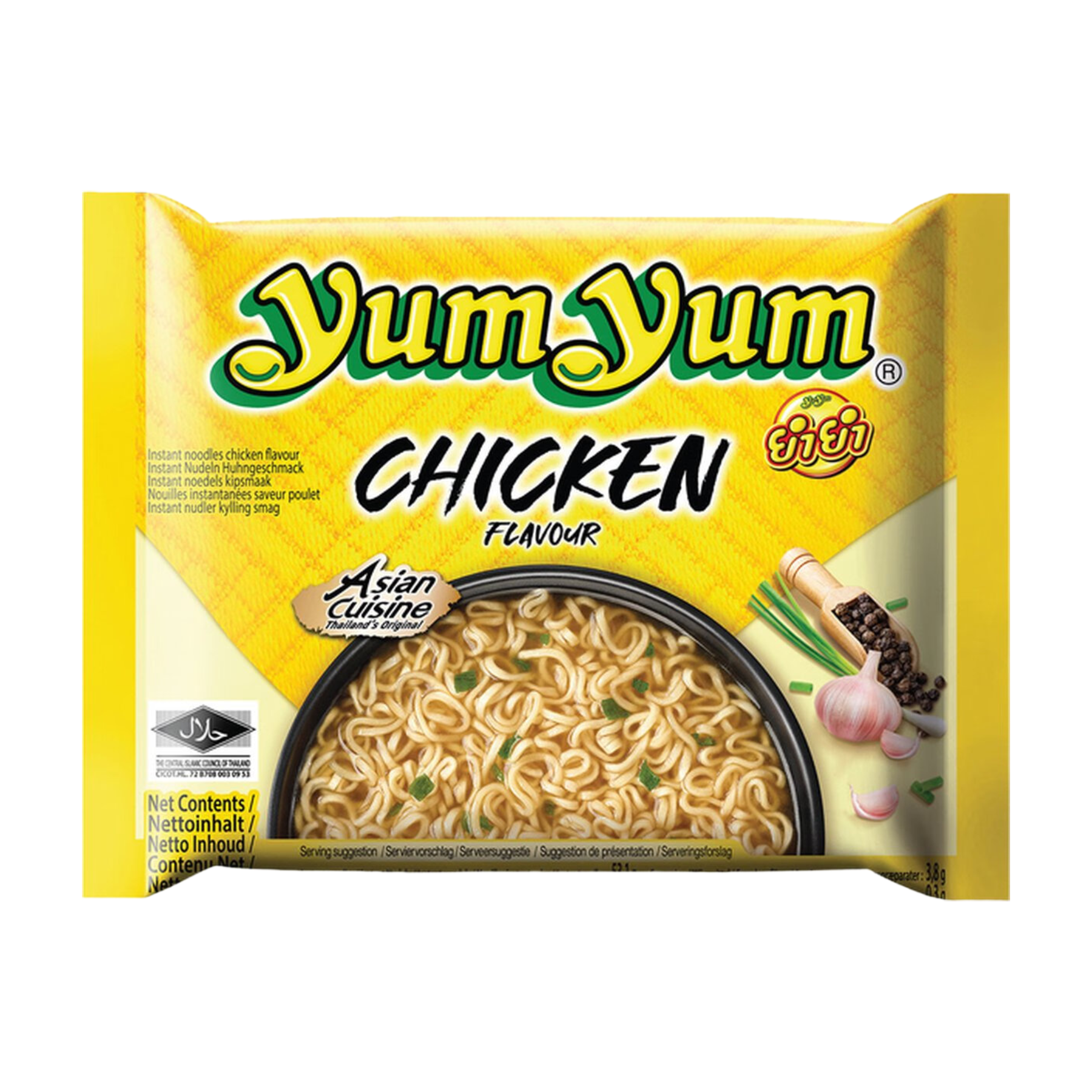 Yum Yum Nouilles instantanées saveur poulet - 60 g