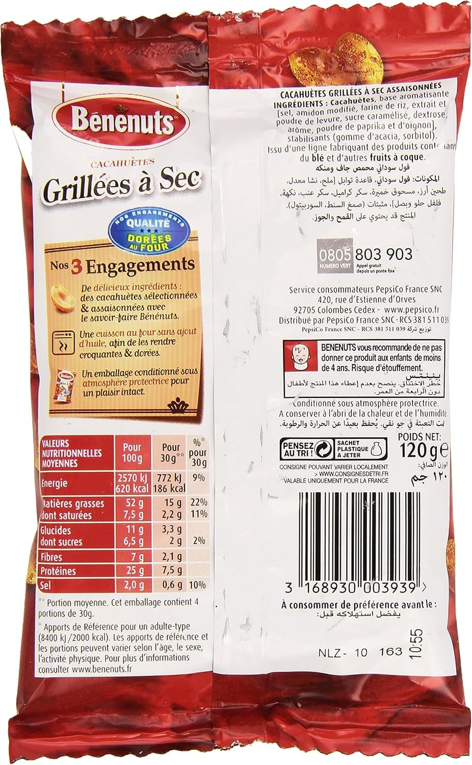 BENENUTS Cacahuètes Grillées à Sec Assaisonnées, 120 g