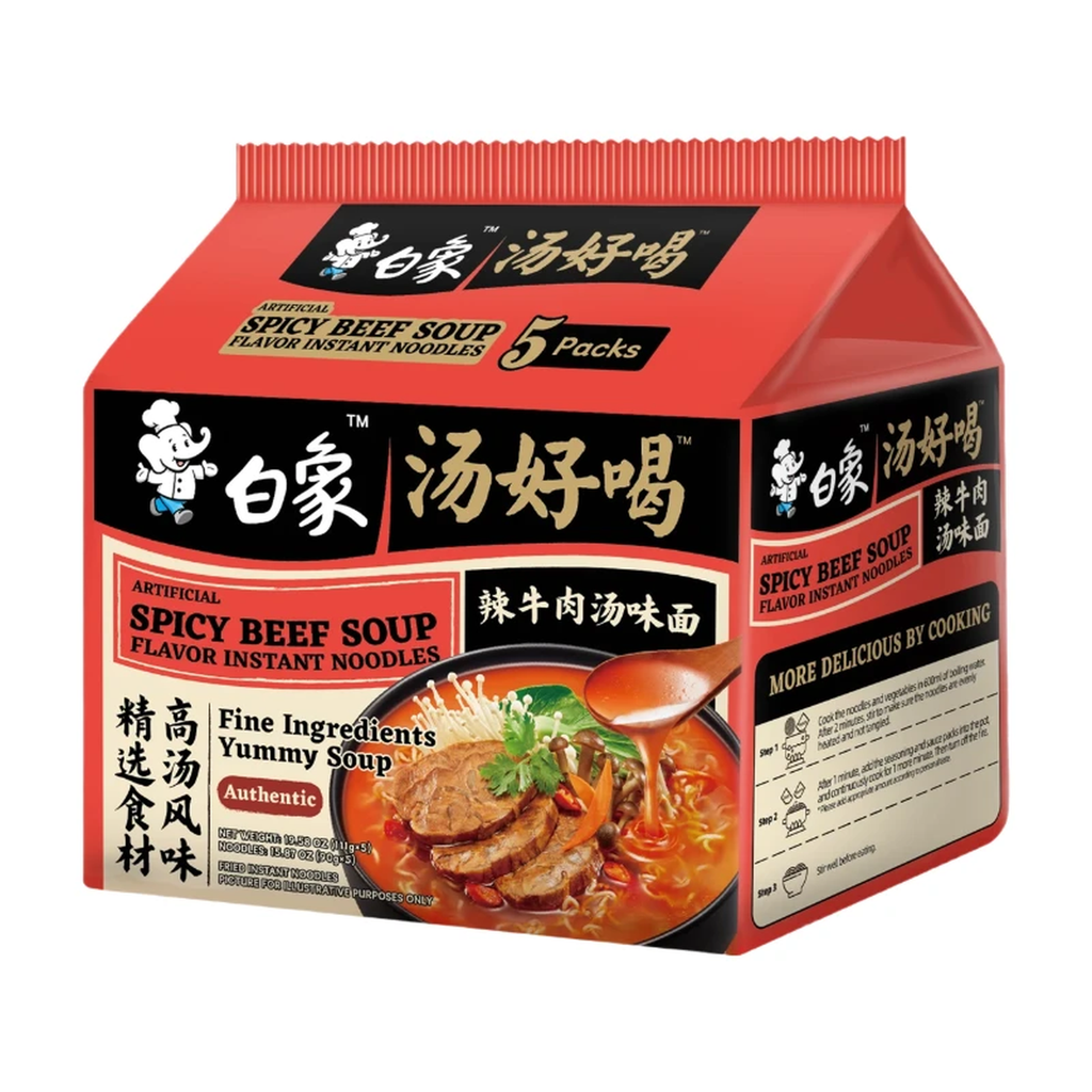 Bai Xiang Nouilles instantanées bœuf épicé - Lot de 5 - 555 g