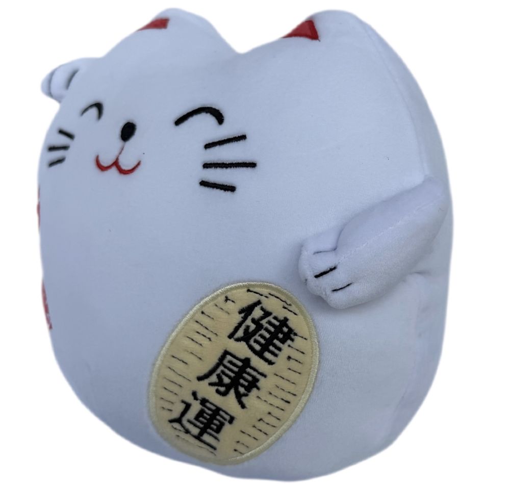 Peluche Kawaii Maneki Neko Blanc Chat Porte-Bonheur 40 cm