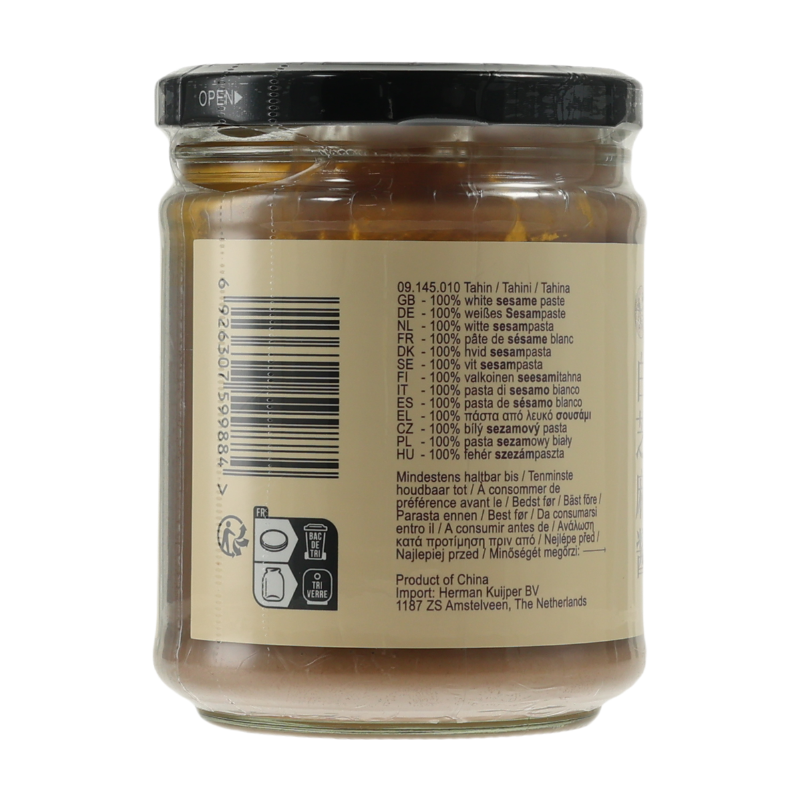 Sanfeng Sauce au sésame blanc 454g