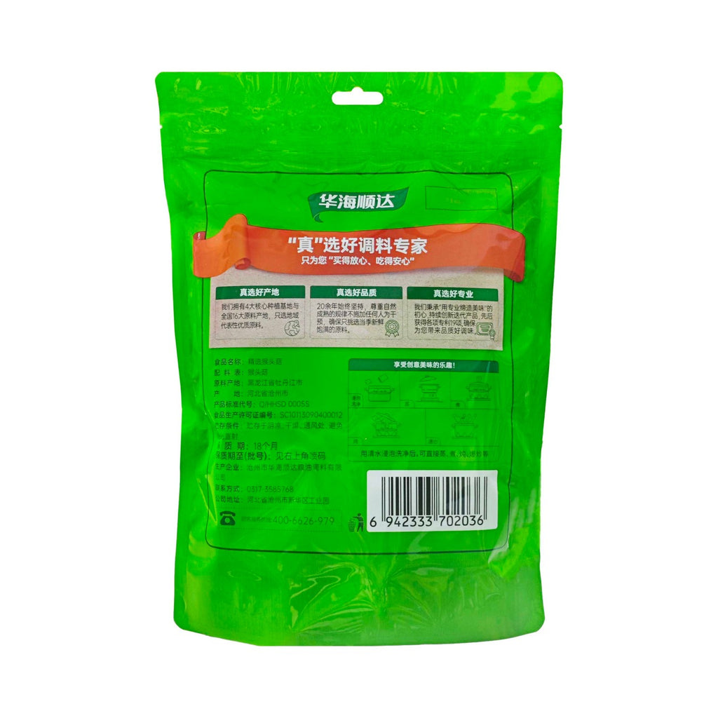 Huaseed Champignons tête de singe sélectionnés 108 g