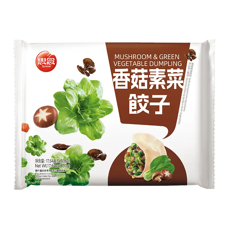 Synear raviolis aux champignons et légumes verts - 500 g