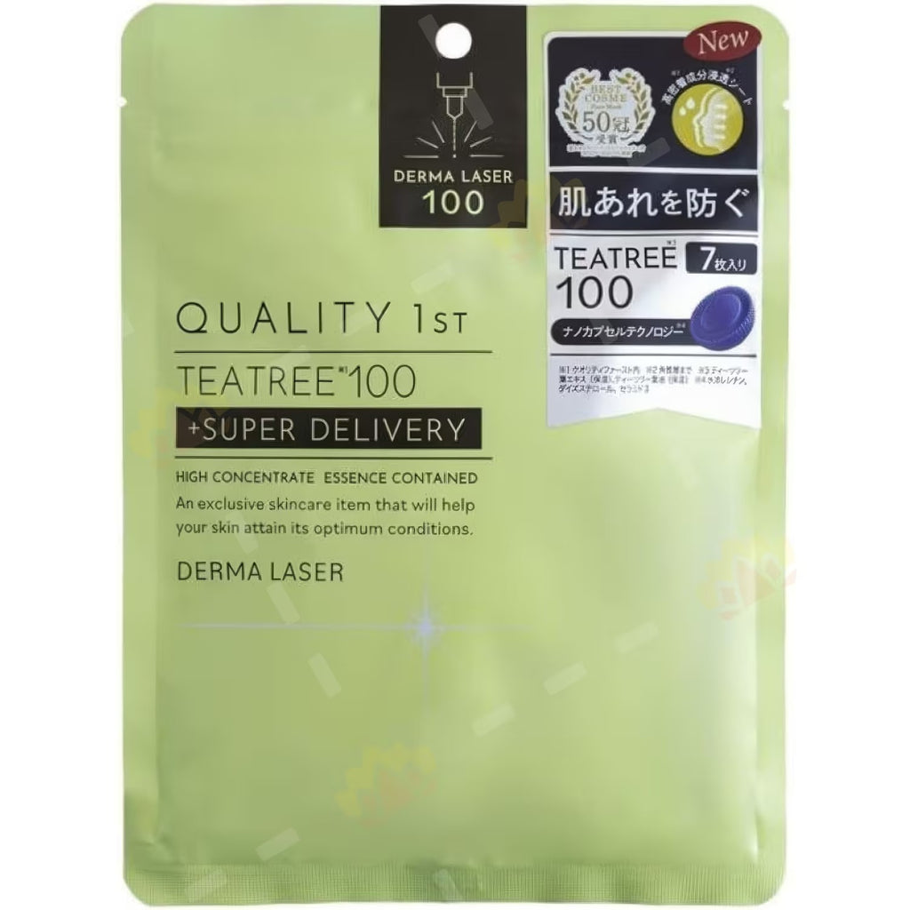 Quality 1st Derma Laser Tea Tree 100 Masque - 7 Feuilles