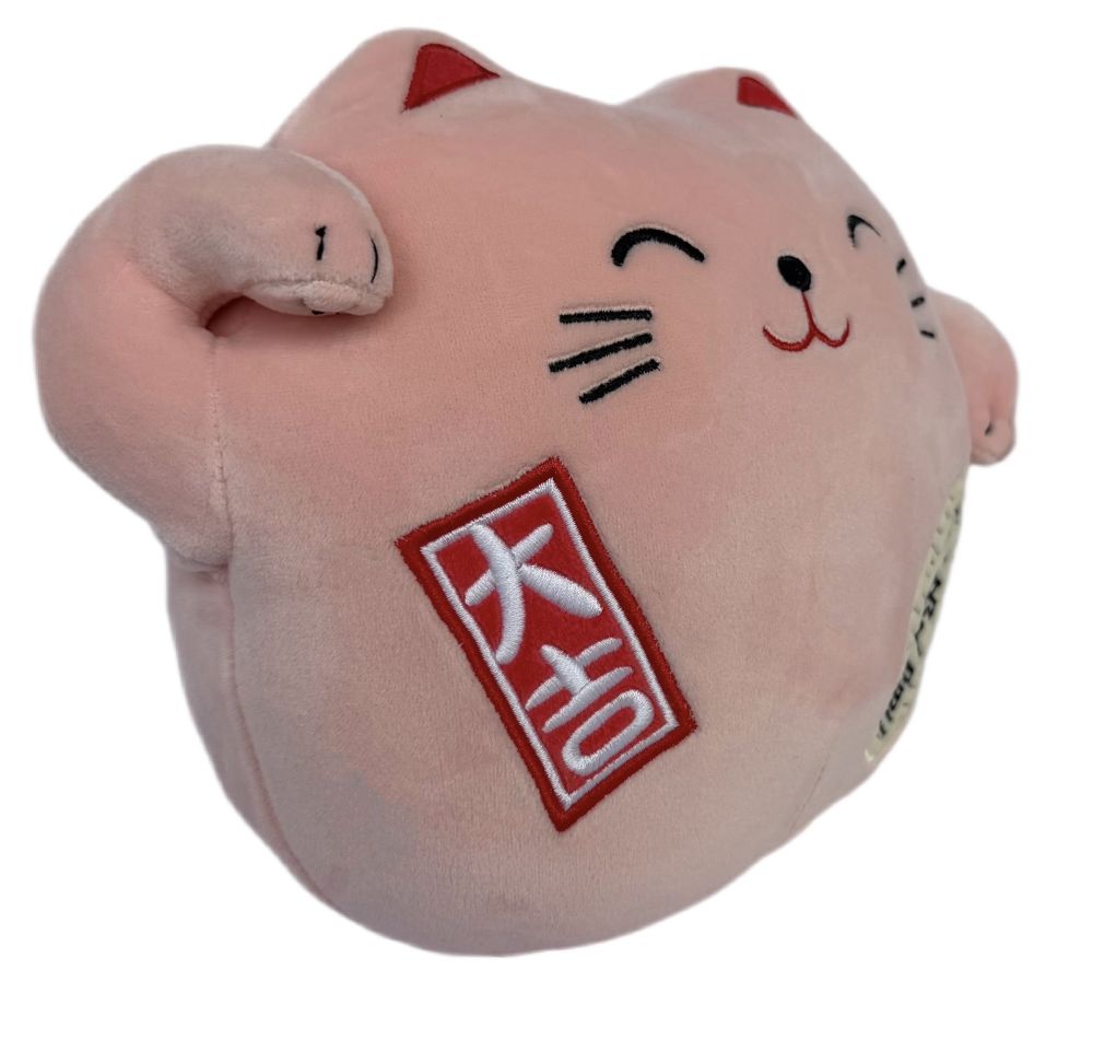 Peluche Kawaii Maneki Neko Rose Chat Porte-Bonheur 40 cm