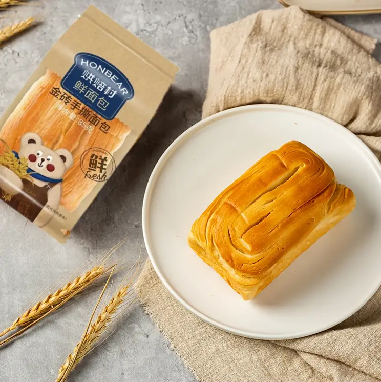 Bakery Village Pain à détacher brique dorée 85 g