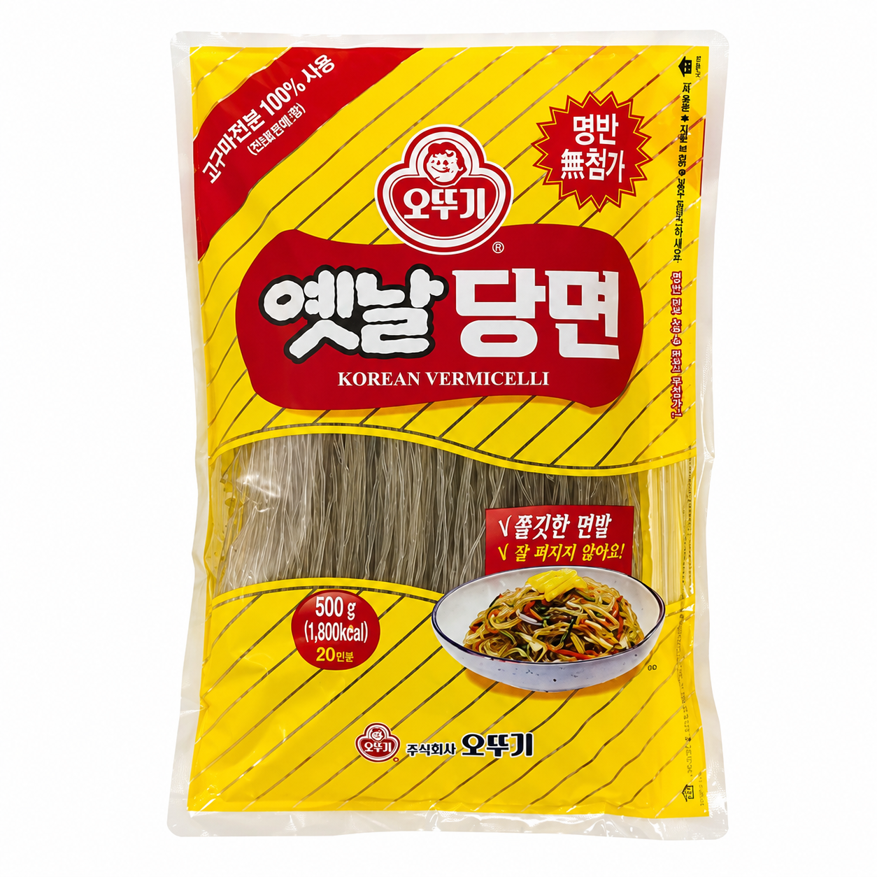 Ottogi Vermicelles de patate douce - 500 g