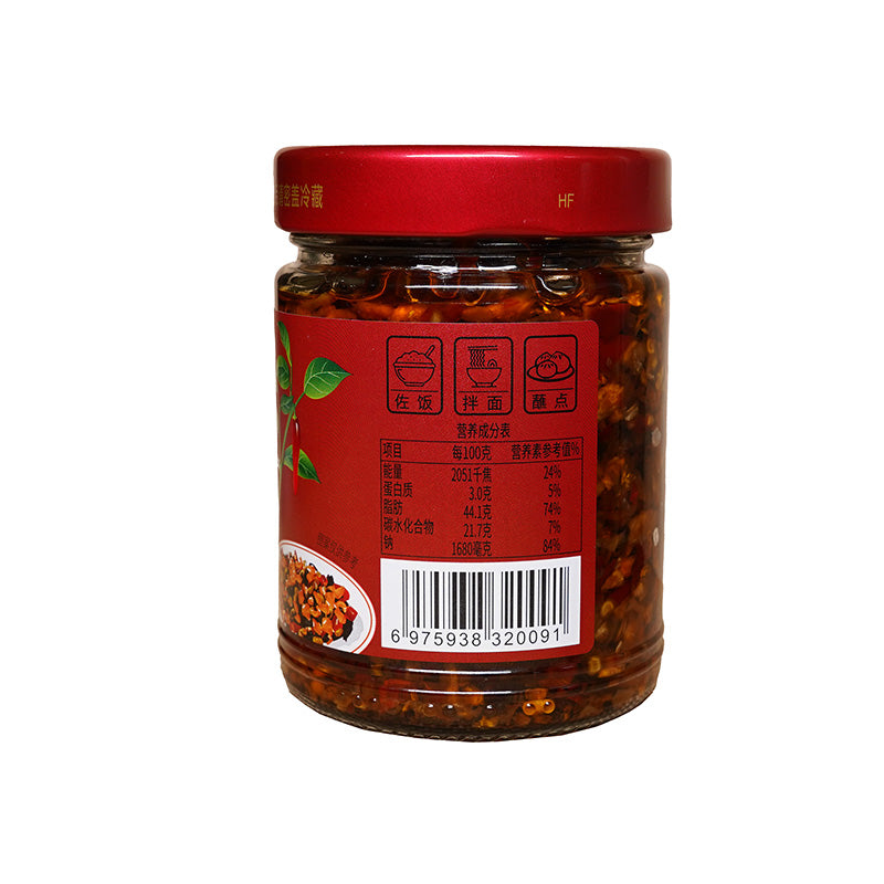 Fan Pi Xiong Di Légumes marinés à l’huile de graines de thé 240 g
