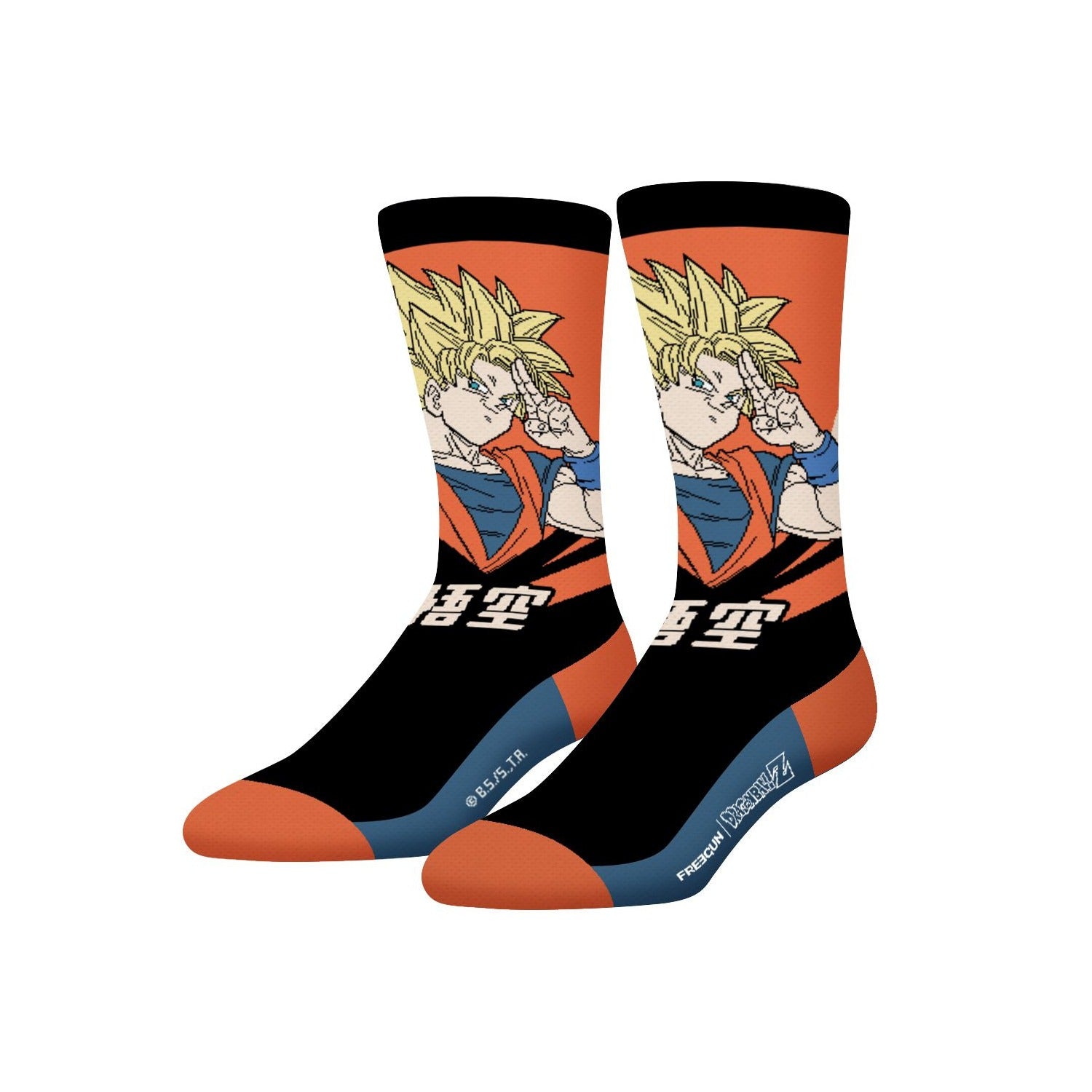 Freegun Chaussettes Homme Lot de 4 FG/DBZ/1/CHFX4 Jaune/Noir/Rose/Orange/Bleu marine 39/42