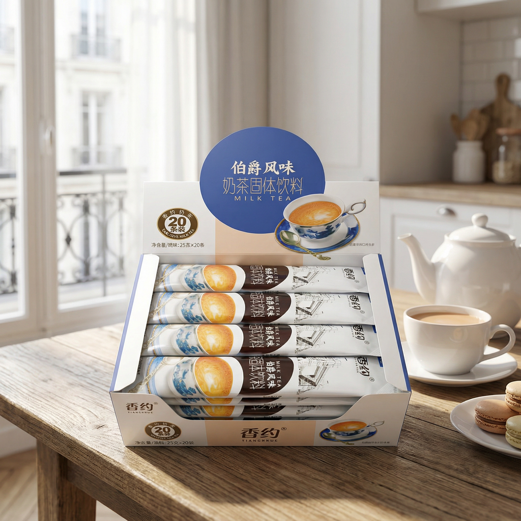 Xiang Yue Thé au lait Earl Grey 25g*20