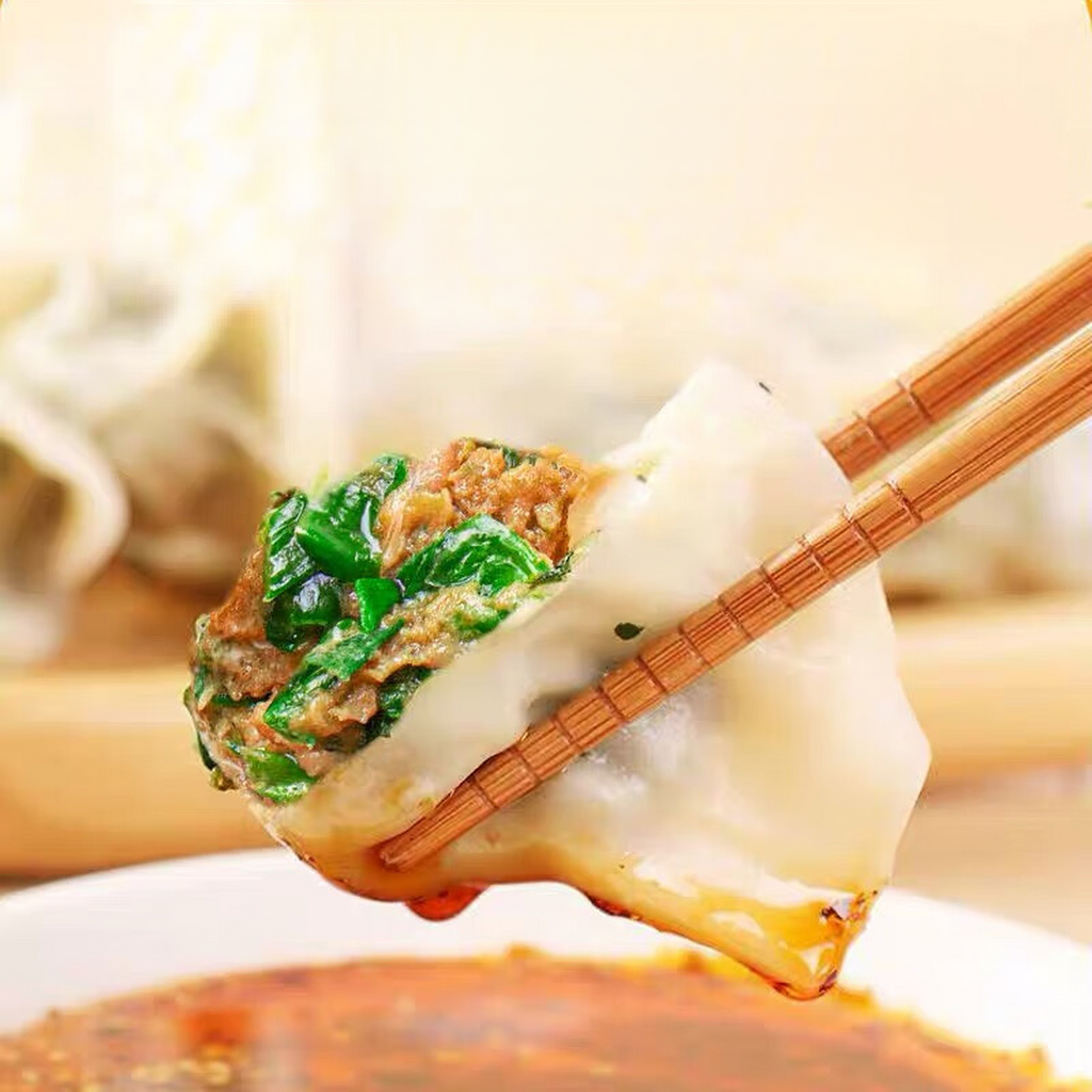 KUNG FU Raviolis au porc et à la ciboulette - 400 g
