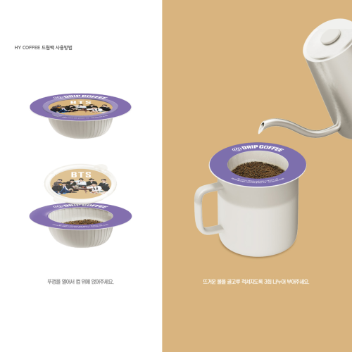 HY Bts Drip Bag Café moulu 70 g (7 x 10 g)