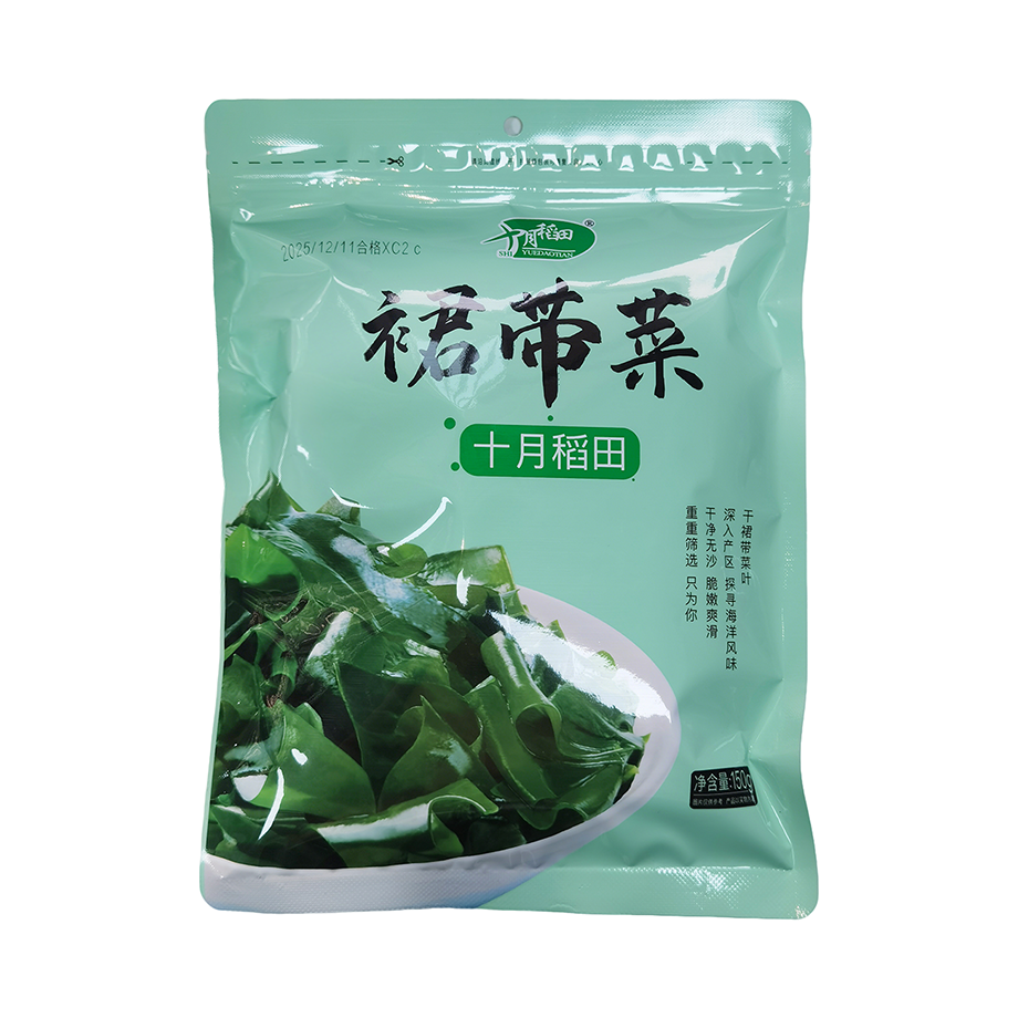 Shiyuedaotian Undaria pinnatifida 150 g